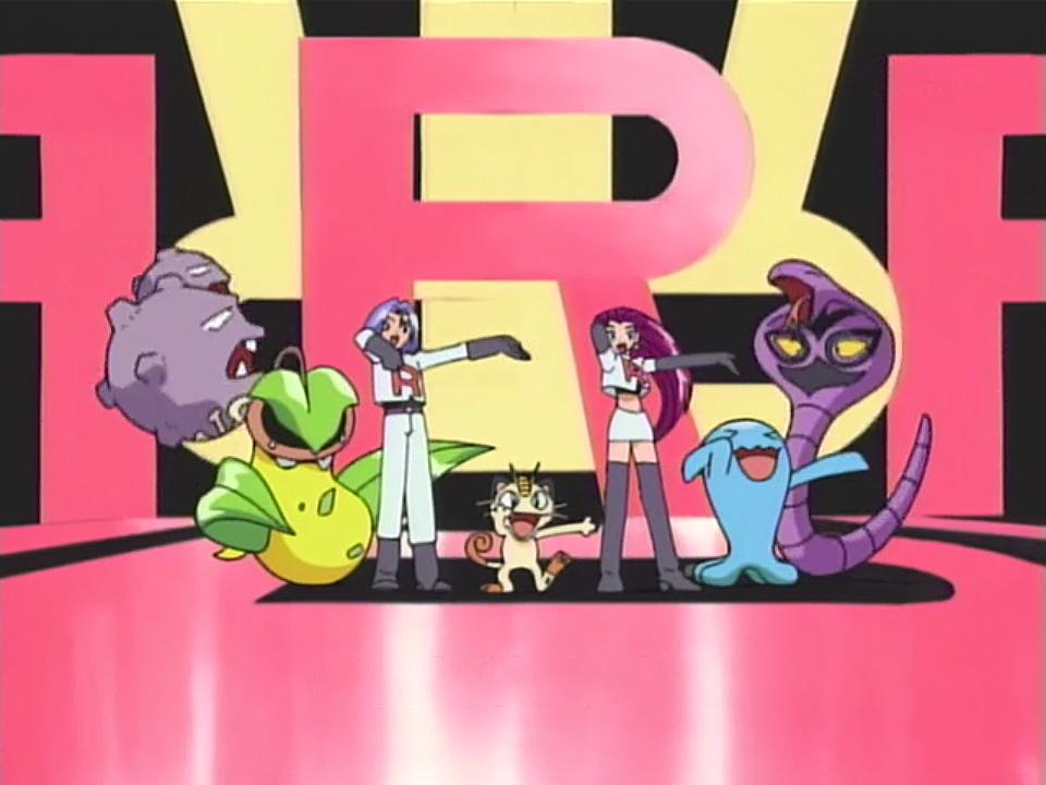 ロケット団よ永遠に - Team Rocket Forever : Pikachu Records