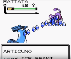 Ice Beam Pokemon Wiki Fandom Ice Beam Pokemon Wiki Fandom