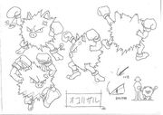 Primeape concept art