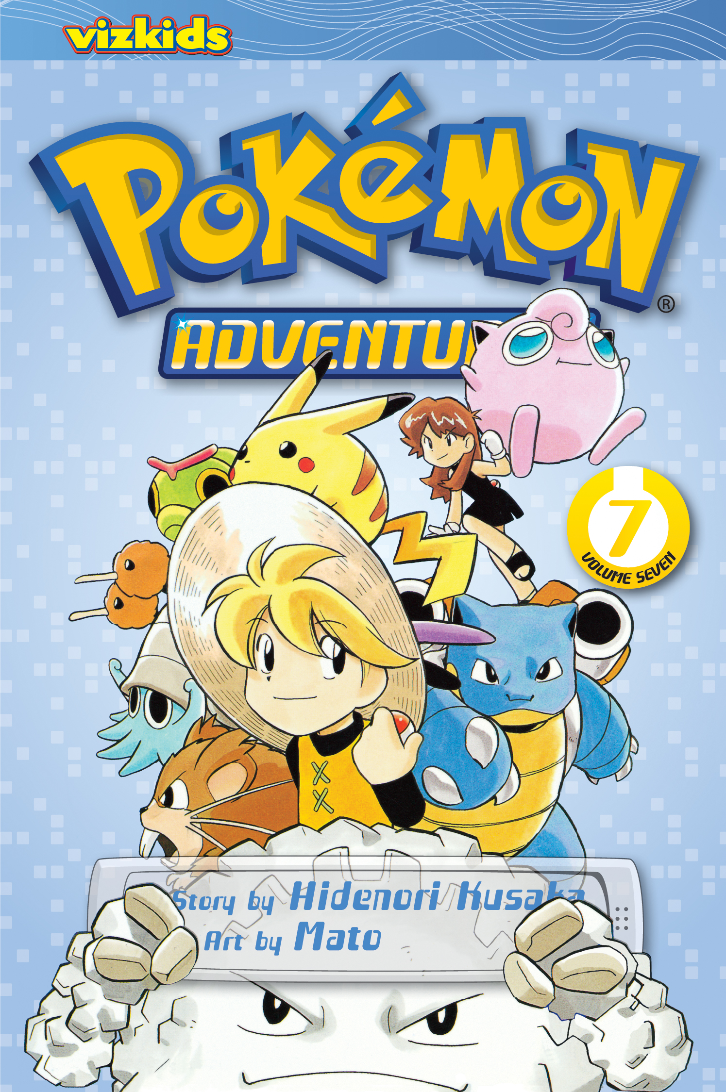 Updated Dream Remake For Pokémon Yellow