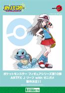 Leaf and Squirtle concept artwork for Kotobukiya ArtFx J figurines