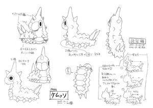 Wurmple concept art
