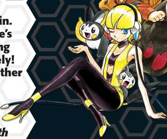 Mixeli on X: Pokemon Black and White - Gym Leader Elesa Official Artwork  (Higher Resolution) - Done.  / X