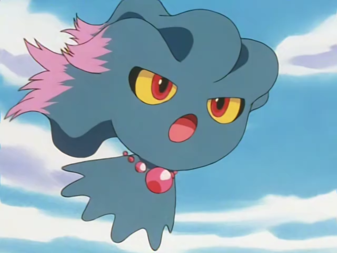 Nelson S Misdreavus Pokemon Wiki Fandom Nelson S Misdreavus Pokemon Wiki Fandom