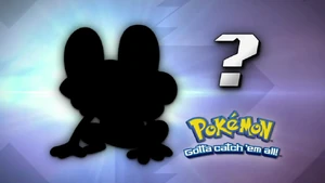 Froakie's silhouette in Who's That Pokémon?