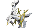 Arceus