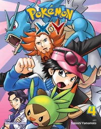 Viz Media Pokémon X Y volume 4