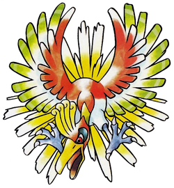 ホウオウ ho-oh 7/64　英語　海外 ホウオウ 海外版 英語版 25th Ho-Oh - 1/25 -【Card Chicken】