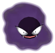 0092Gastly Pokemon Stadium.png (33 KB)