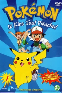 DVD Pokemon 1 - Ik Kies Jou