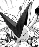 This description is blank. You can improve the Pokémon Wiki by editing this template.