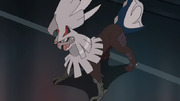 Gladion Silvally