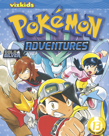 Pokemon Adventures Volume 13 Pokemon Wiki Fandom - charmander wiki roblox pokemon adventures fandom powered