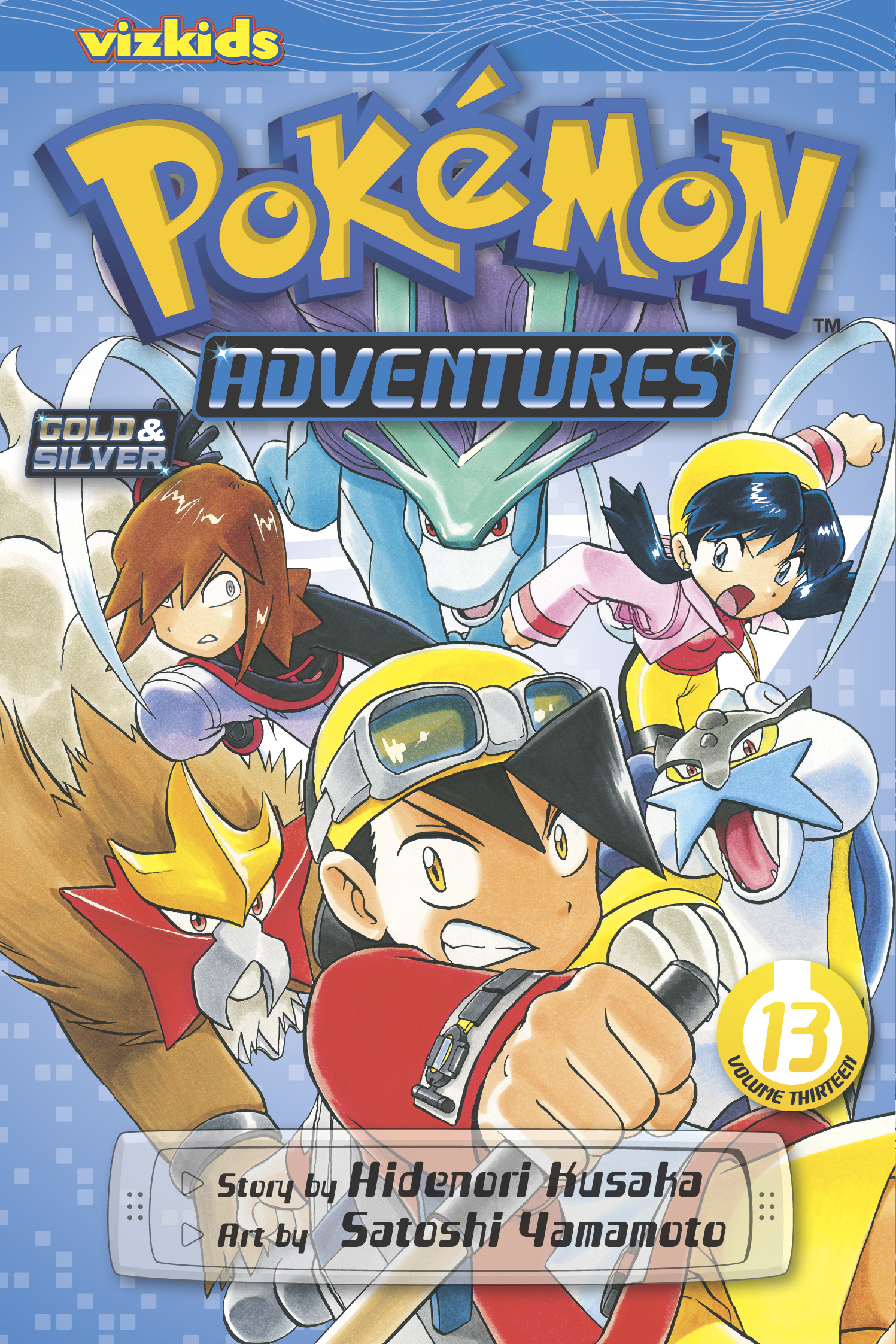 Pokémon Adventures: Volume 13, Pokémon Wiki