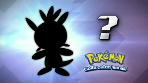 Chespin's silhouette in Who's That Pokémon?