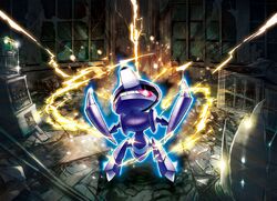 Pokemon - Genesect (10) - Plasma Blast