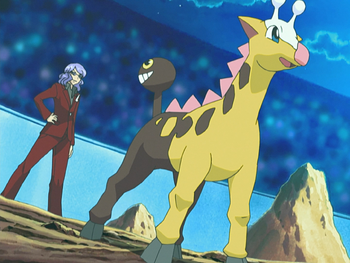 Lucian Girafarig