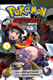 Viz Media Adventures volume 51.png