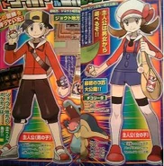 Ethan and Lyra shown in Japanese CoroCoro magazine