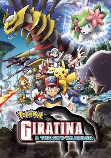 Pokémon: Giratina & the Sky Warrior - Wikipedia