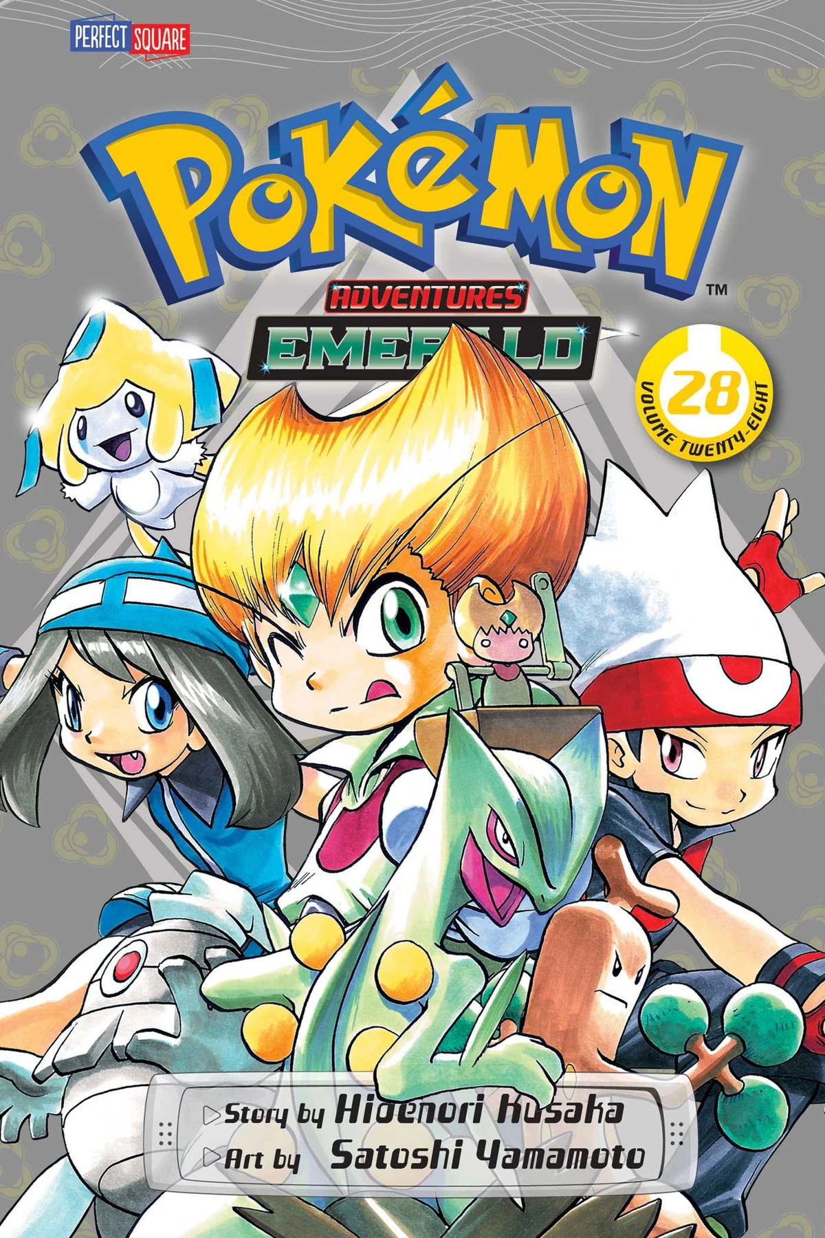 Pokémon Adventures ポケモン アドベンチャーズ 8巻セット Amazon | Pokémon Adventures Gold & Silver Box Set (Set