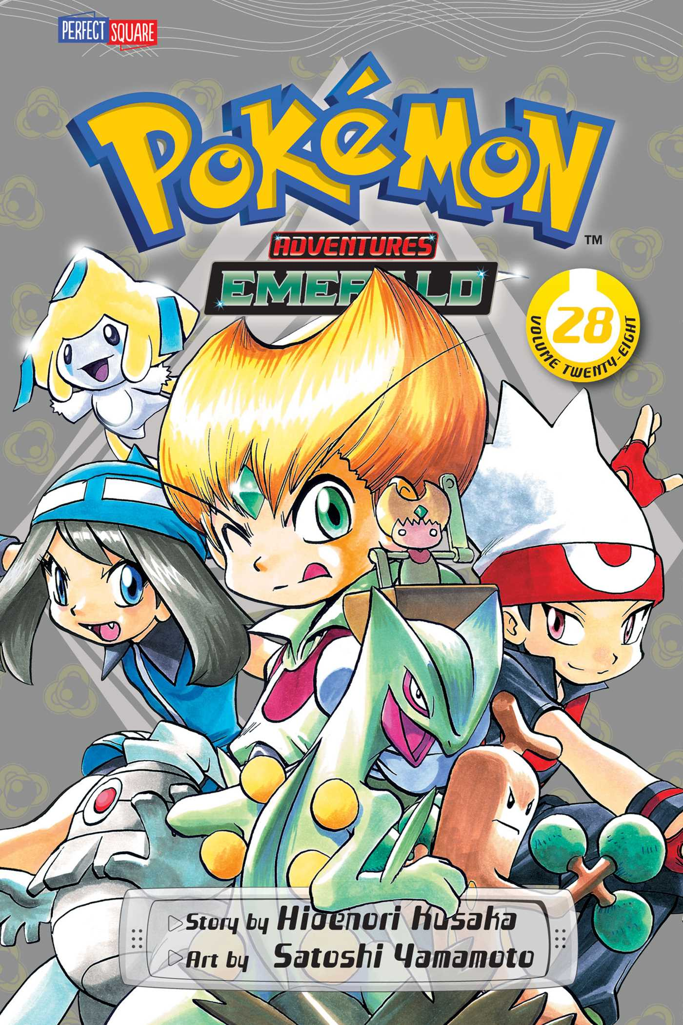 Pokémon Omega Ruby & Alpha Sapphire, Vol. 5 (5  