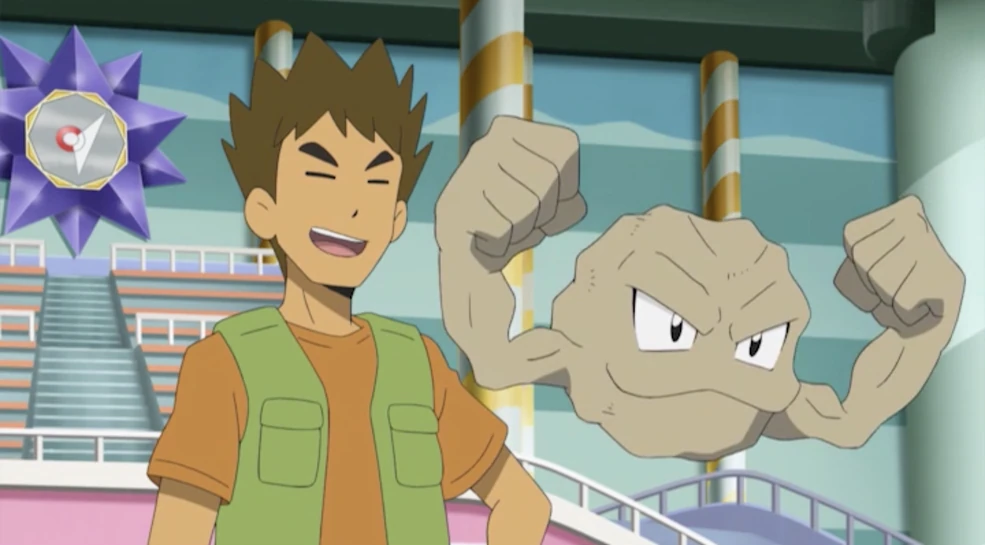 Brock Y Pokémon Aman