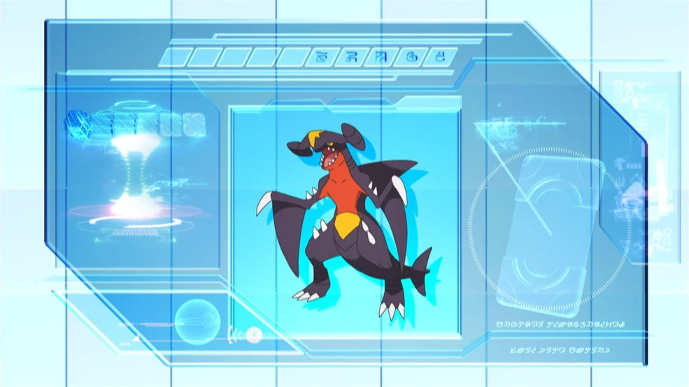 Ohkido-hakase no Pokémon Holo Caster | Pokémon Wiki | Fandom