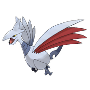 Skarmory