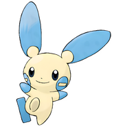 Minun