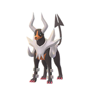 Houndoom Mega-GO