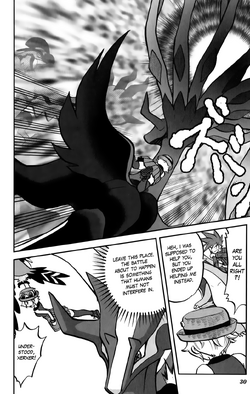 X Y041 Charizard Transforms Pokemon Wiki Fandom X Y041 Charizard Transforms Pokemon Wiki Fandom