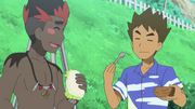 Kiawe and Brock