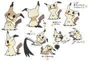 Mimikyu concept art