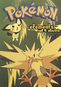 Pokémon Elements | Pokémon Wiki | Fandom