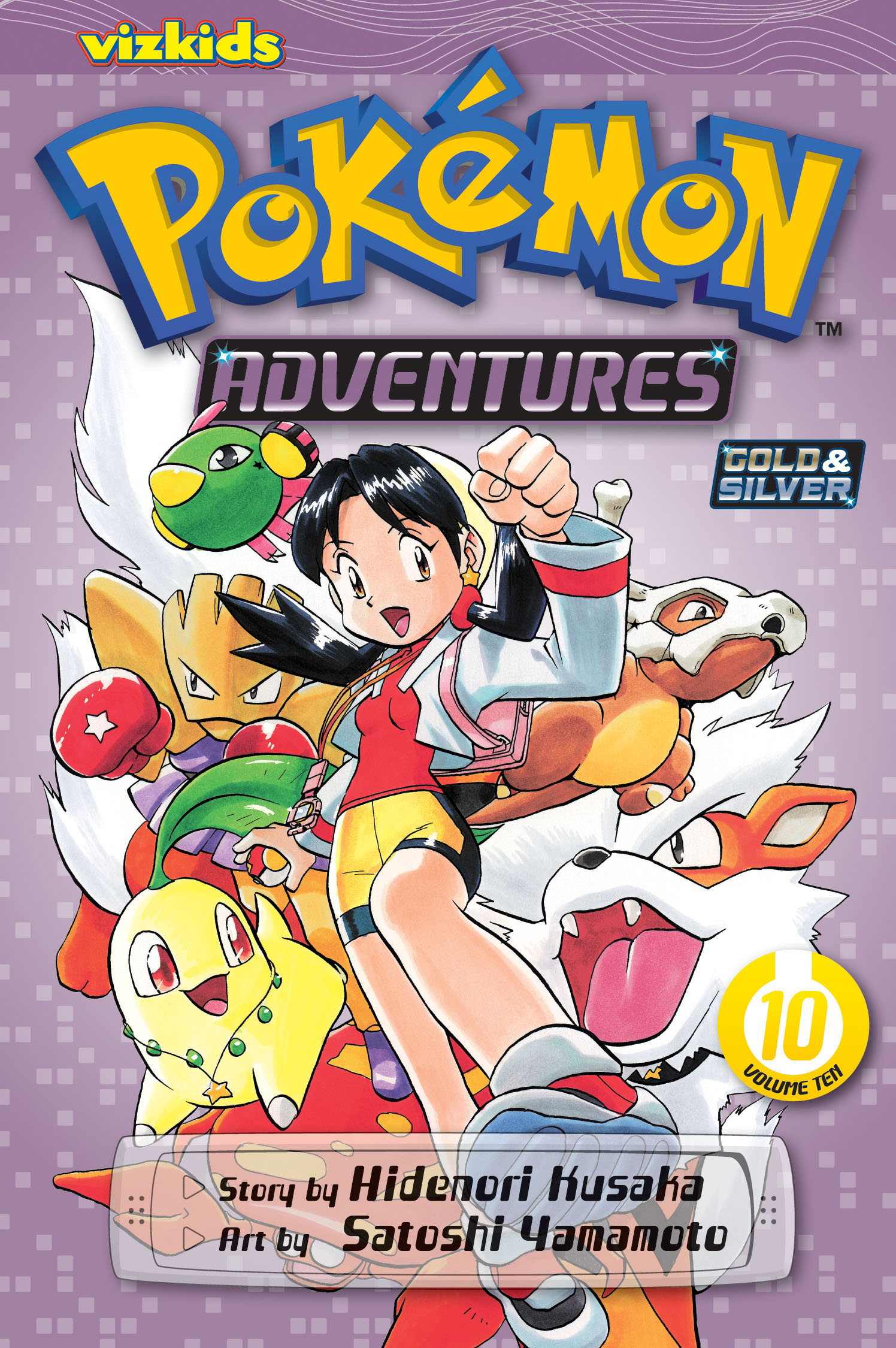 Pokémon Adventures: HeartGold and SoulSilver, Vol. 1