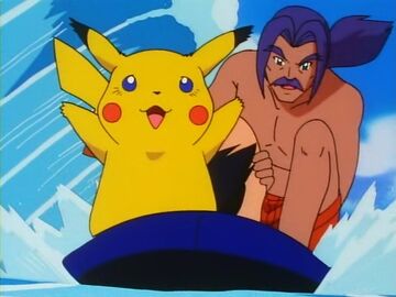 The Pi Kahuna Pokemon Wiki Fandom