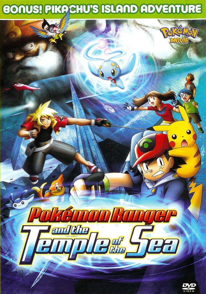 watch pokemon the first movie widescreen watch pokemon the first movie widescreen