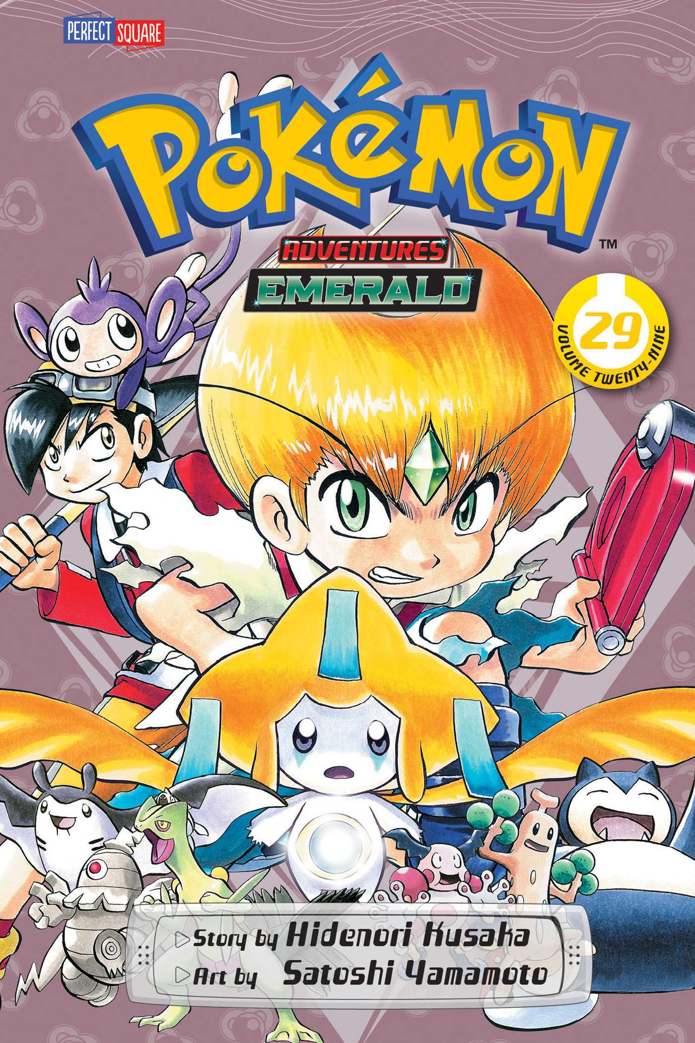pokemon adventures volume 1 book