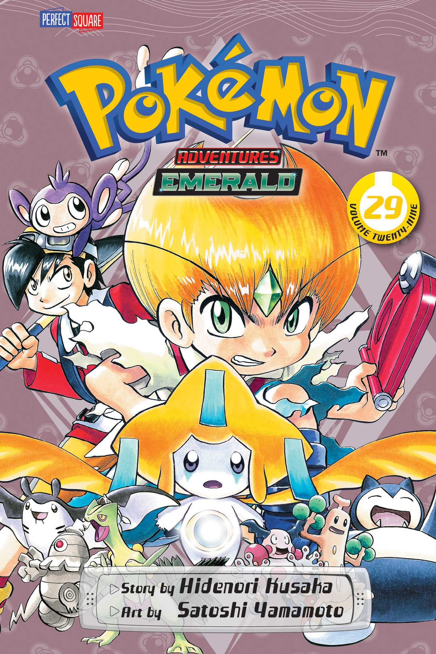 Pokémon Special - Emerald Saga