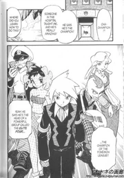 Steven with the other Elite Four members.