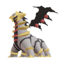 SSBUGiratina