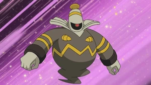 Conway's Dusknoir.