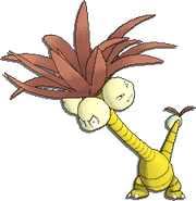 ShinyExeggutorAlolanSprite