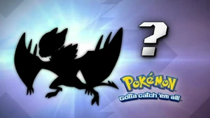 Noivern's silhouette in Who's That Pokémon?