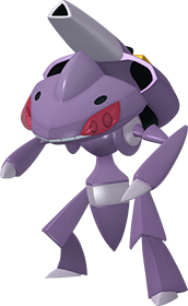 10653 Pokémon Shiny Mega Genesect Fossil Www - Genesect Ancient Form,  transparent png
