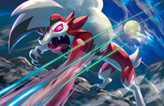 AnesakiDynamicLycanroc Midnight TCG