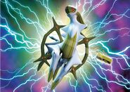 Arceus Zap Plate