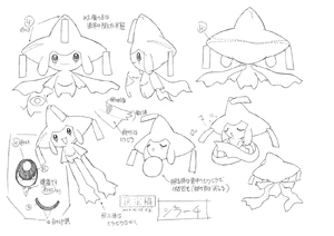 Concept artwork of Jirachi.