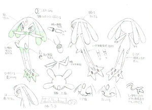 Mesprit concept art